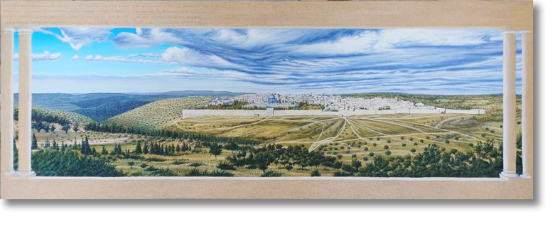 Jerusalem